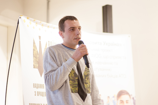 Олександр Бортницький Олександр Бортницький