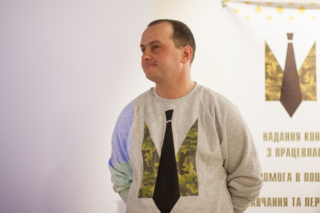 Дмитро Покидько Дмитро Покидько