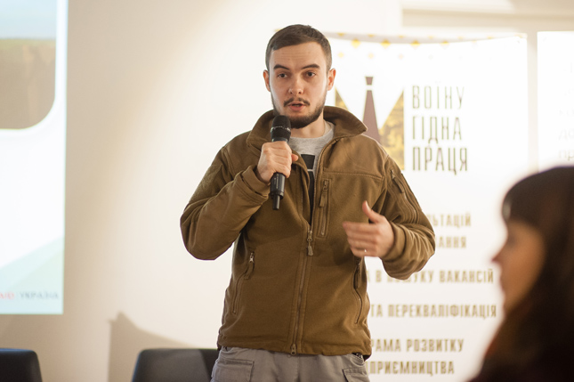 Марк Мельник Марк Мельник