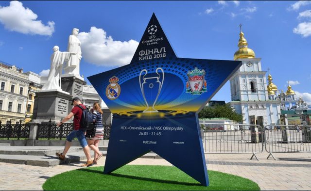 Финал в Киеве прошел без громких скандалов Финал в Киеве прошел без громких скандалов