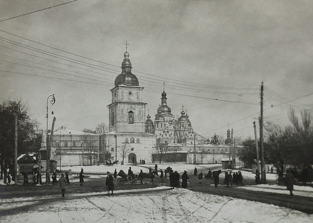 Михайловский собор. Немецкое фото, 1918 г.