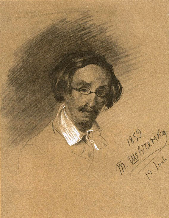 Тарас Шевченко. Портрет Михаила Максимовича, 1859 г.