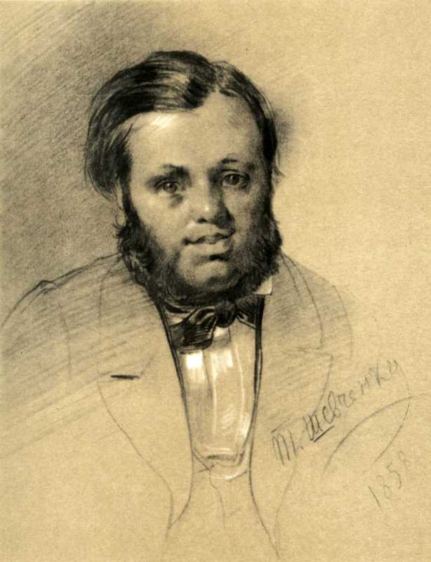 Тарас Шевченко. Портрет Михаила Лазаревского, 1858 г.