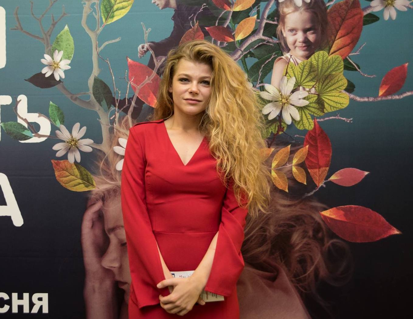 Анастасия Пустовит Анастасия Пустовит