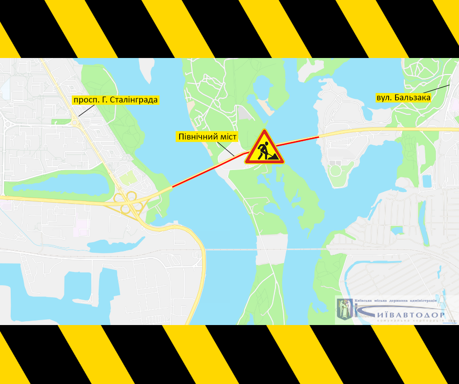 Схема обмеження руху