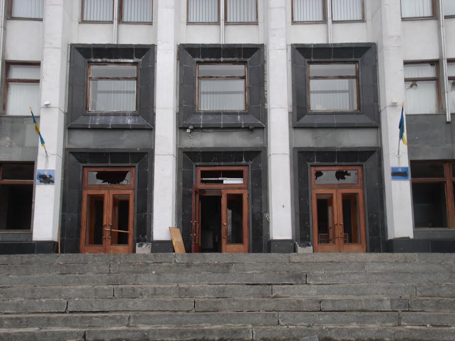 Здание облгосадминистрации Здание облгосадминистрации