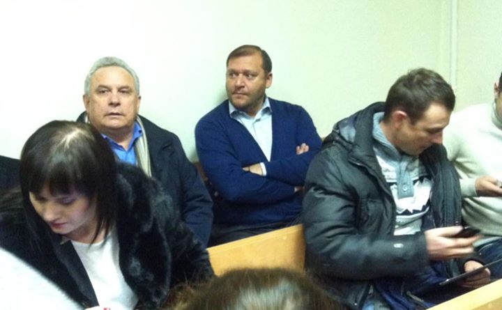 Група підтримки Група підтримки