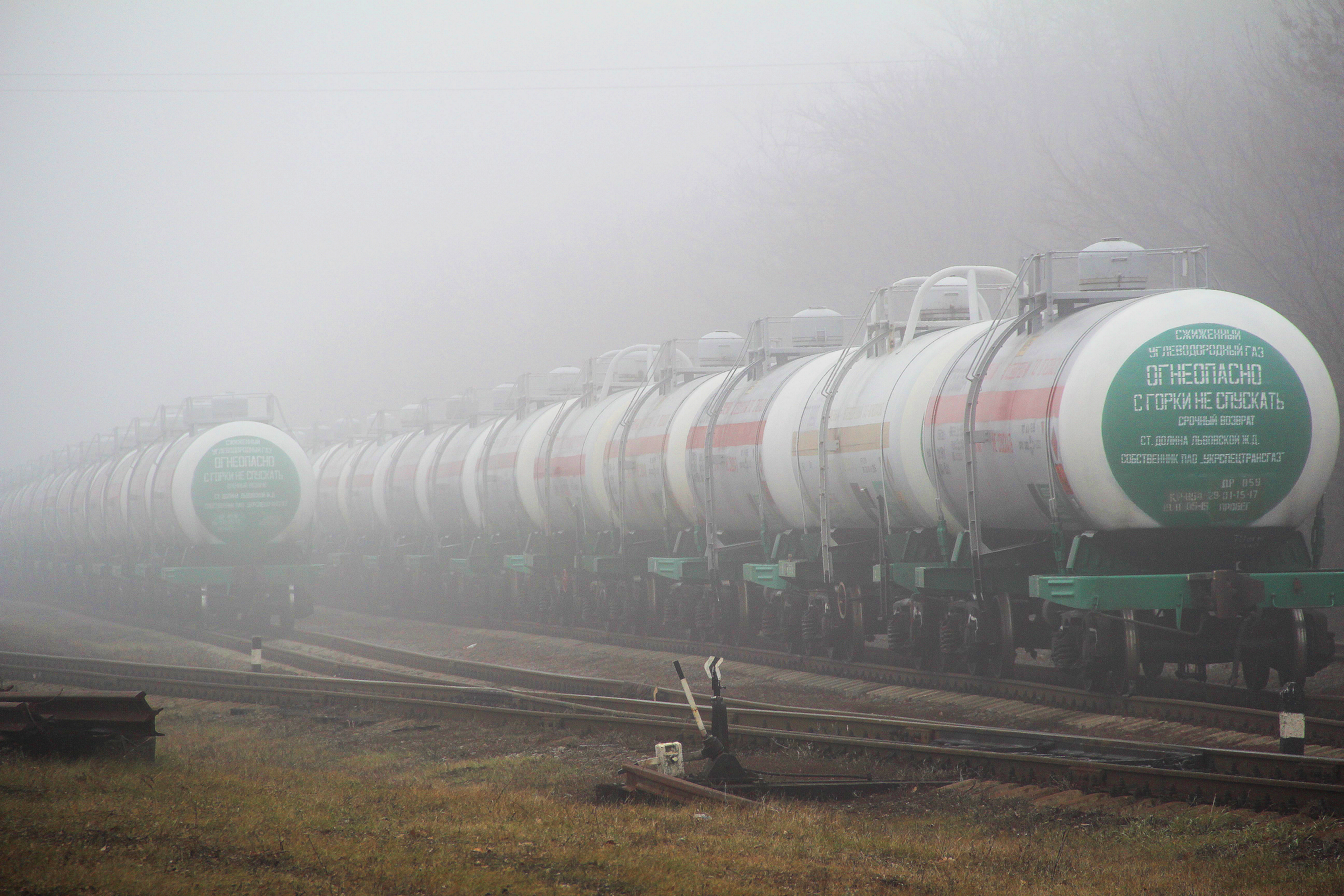 Перспективы «Укрспецтрансгаза» крайне туманны Перспективы «Укрспецтрансгаза» крайне туманны