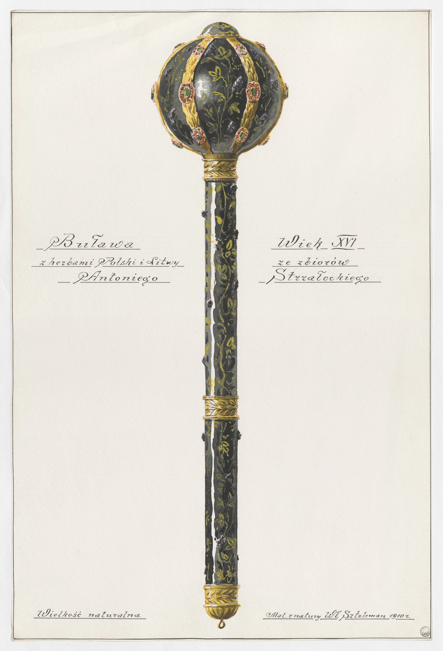 Булава XVI века с гербами Короны Польской и Великого княжества Литовского