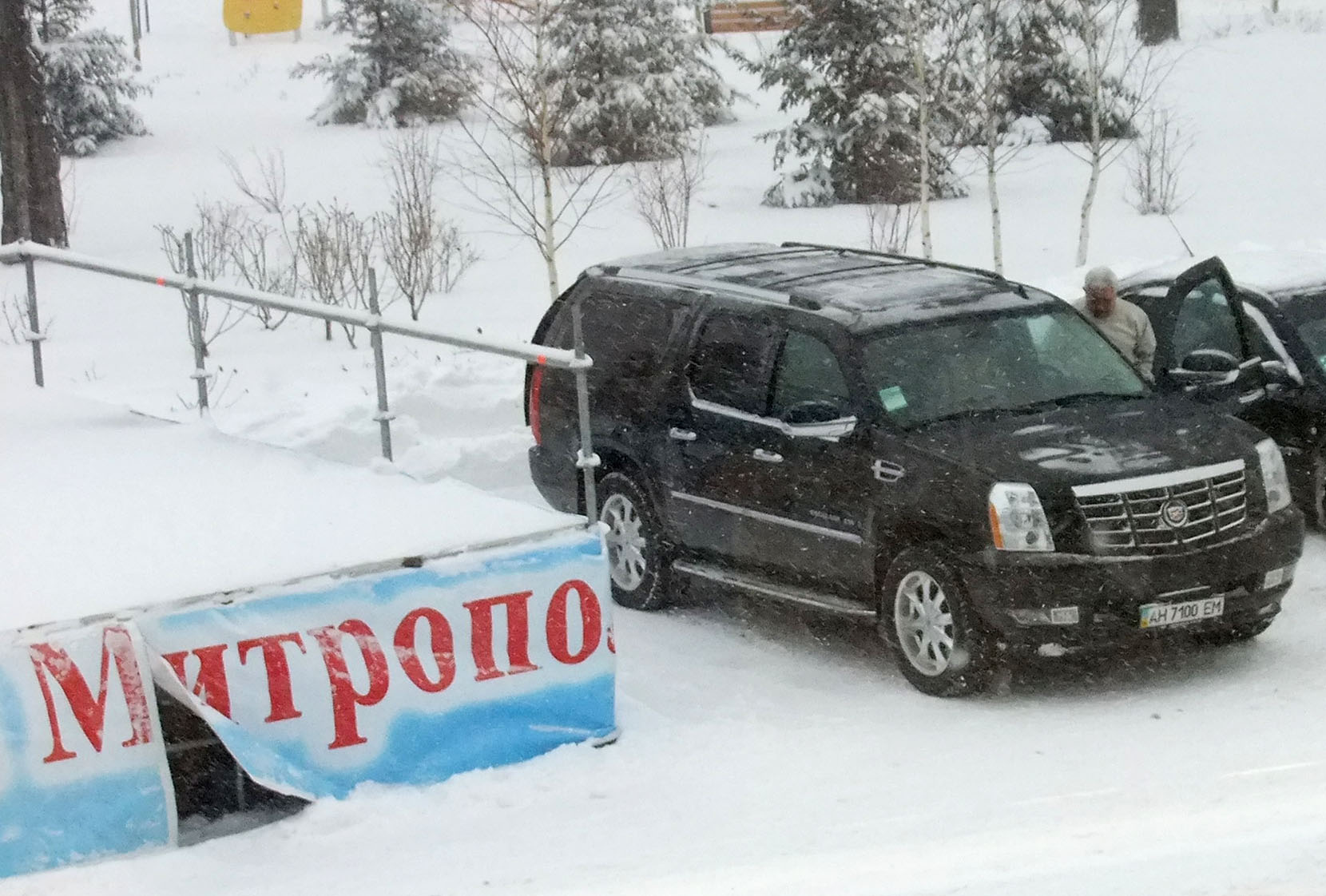 Cadillac Escalade Cadillac Escalade