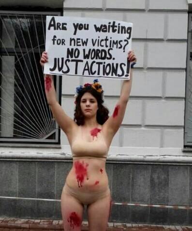 Вероника Одинокая