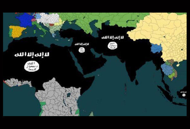 Экспансия Экспансия