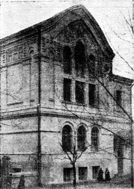 Дом прессы им. В.Блакитного в Харькове («Плужанин», декабрь 1926 г.)