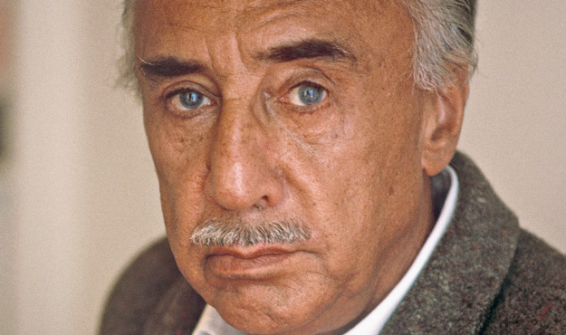 Еміль Ажар Еміль Ажар