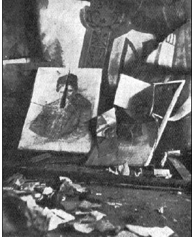 Читальня Читальня