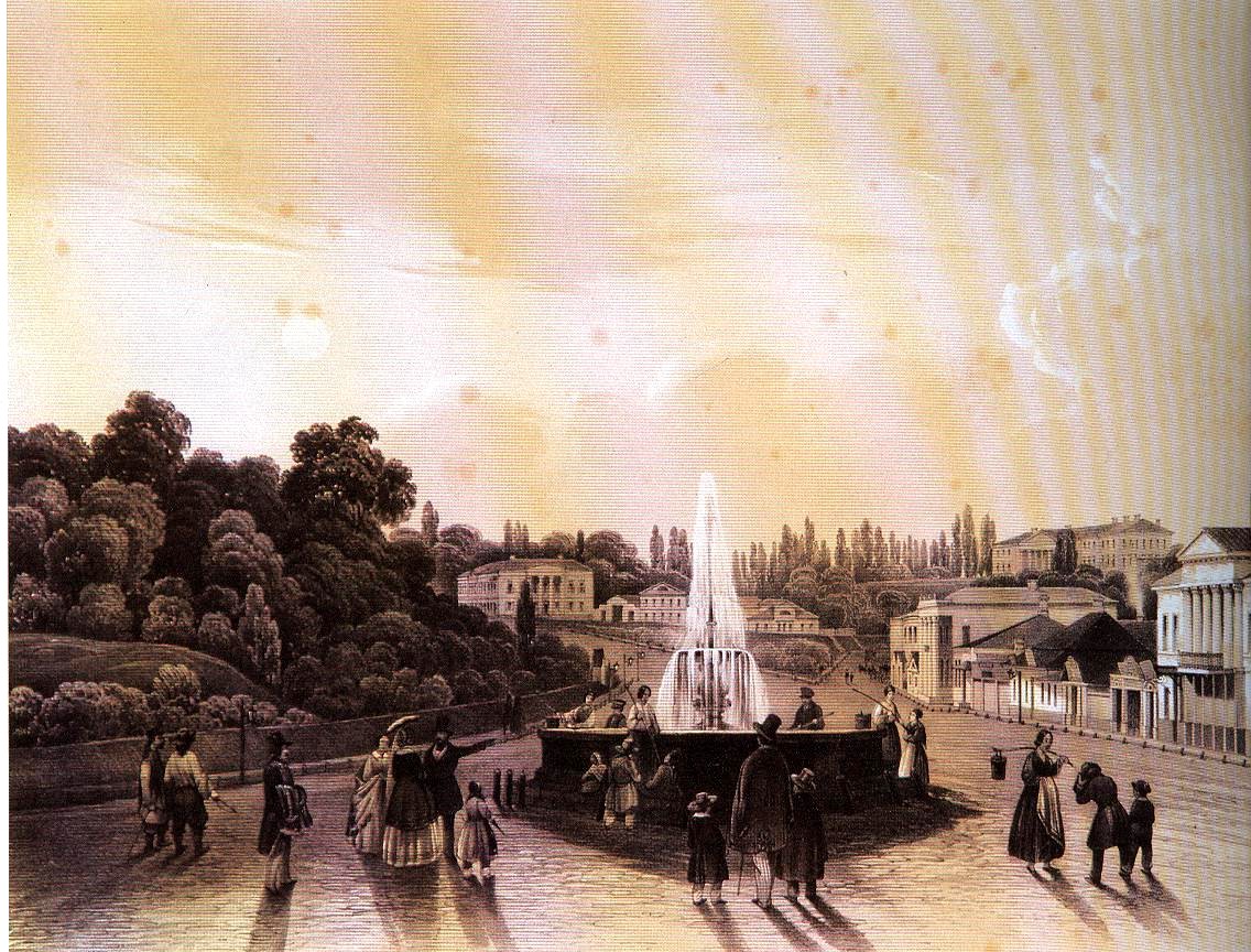 Фонтан Иван, рисунок М. М. Сажина, 1846 г.