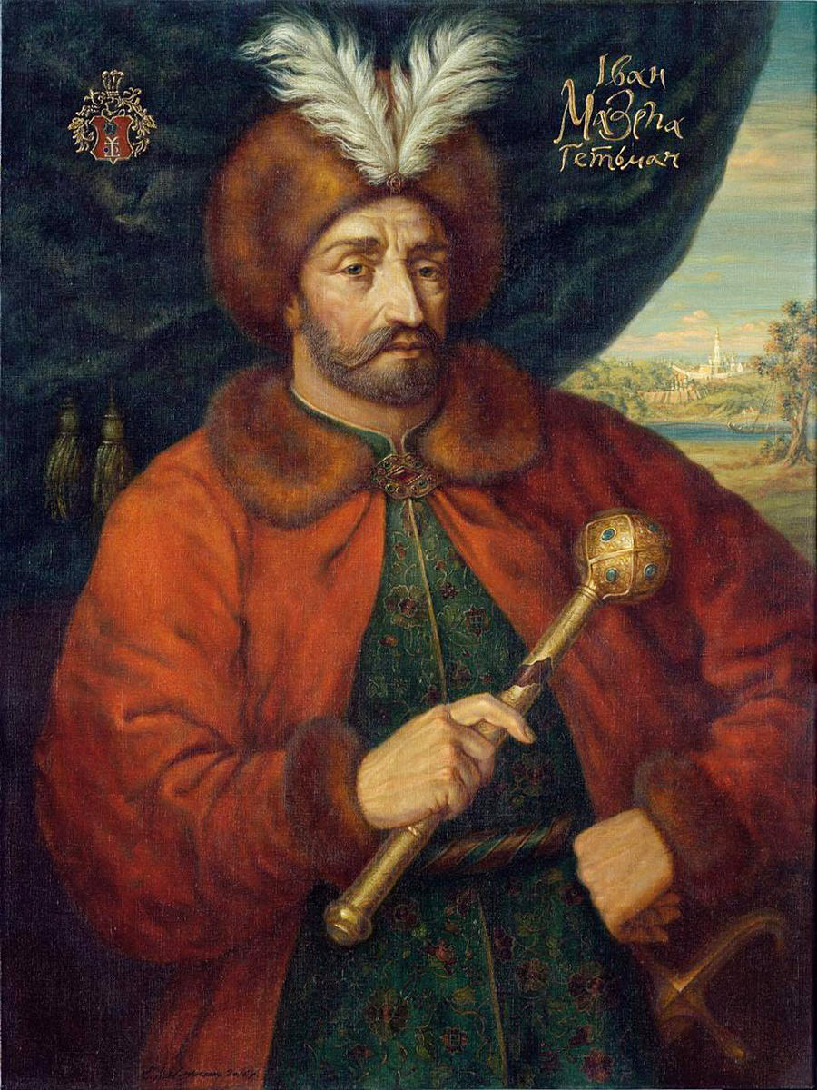 Іван Мазепа. Портрет сучасної української художниці Наталії Павлусенко Іван Мазепа. Портрет сучасної української художниці Наталії Павлусенко