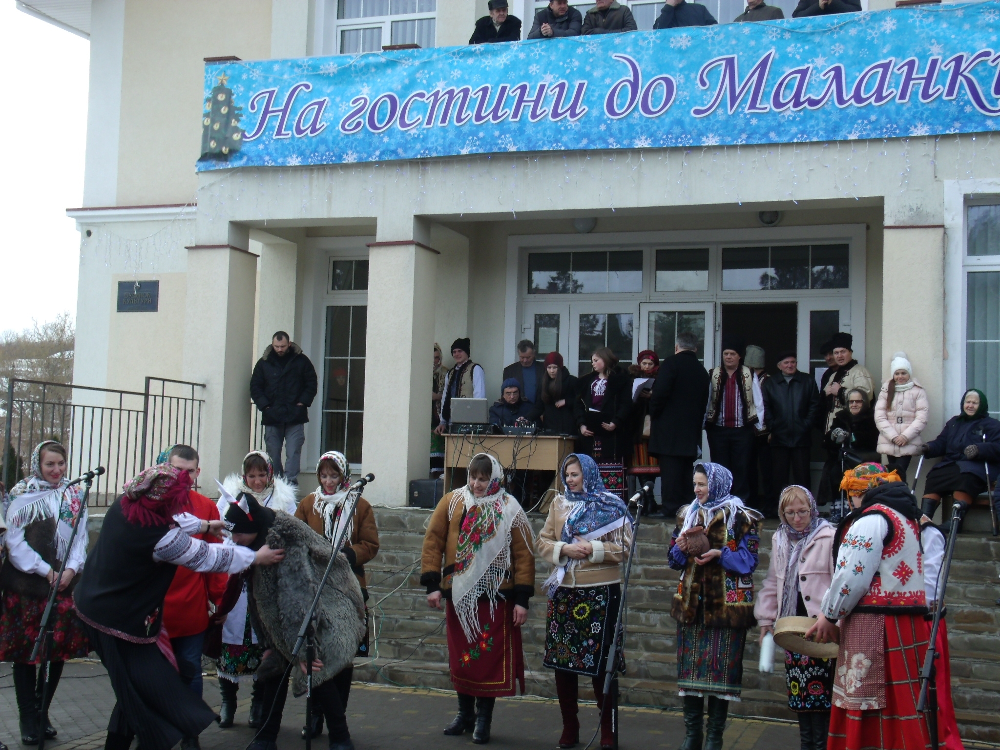 Фольклорний колектив із села Поділля Фольклорний колектив із села Поділля
