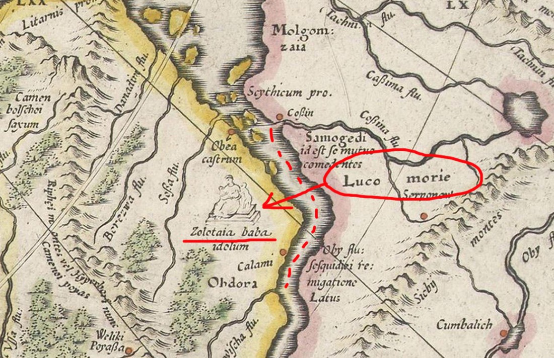 Историческое Лукоморье на берегу Оби в Западной Сибири Историческое Лукоморье на берегу Оби в Западной Сибири