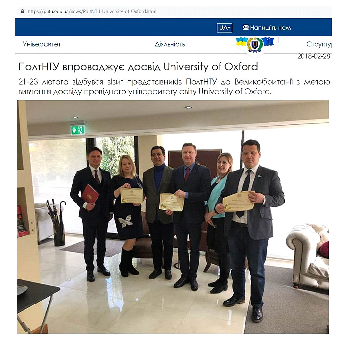 С сертификатами в руках: слева - С. Сивицкая, в центре - В. Онищенко С сертификатами в руках: слева - С. Сивицкая, в центре - В. Онищенко