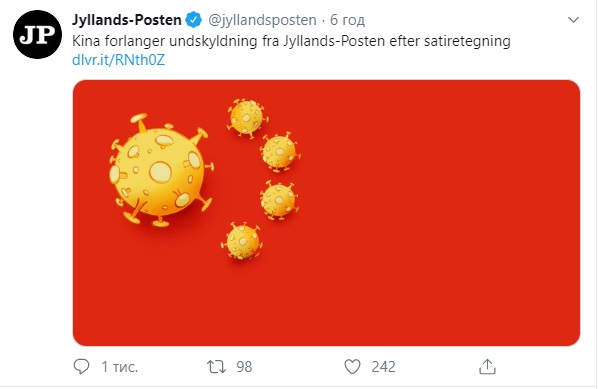 Карикатура издания о новом вирусе