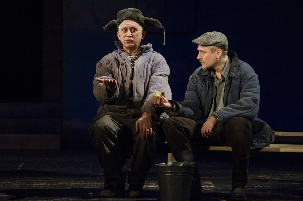 «Веселье сердечное» (Театр драмы и комедии на Левом берегу)