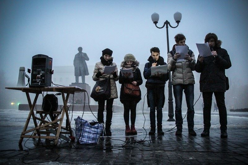 «Щоденники Євромайдану»