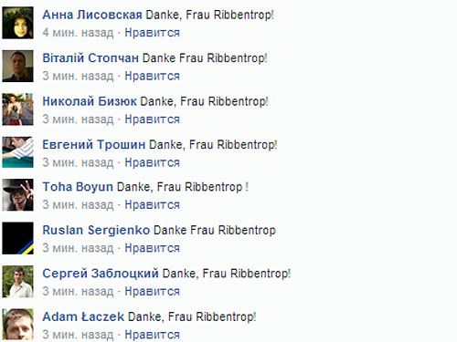 Страница Меркель в Facebook. Скриншот