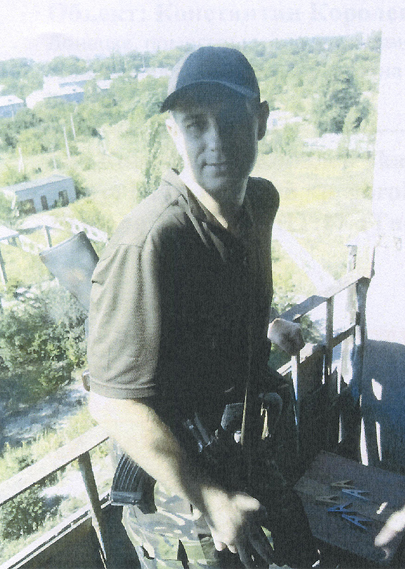 Константин Королев Константин Королев