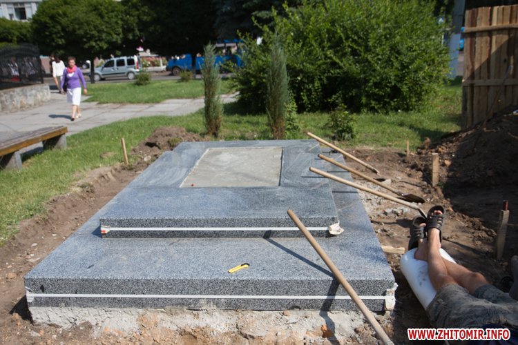 Сооружение памятника началось, но вмешались непредвиденные обстоятельства Сооружение памятника началось, но вмешались непредвиденные обстоятельства