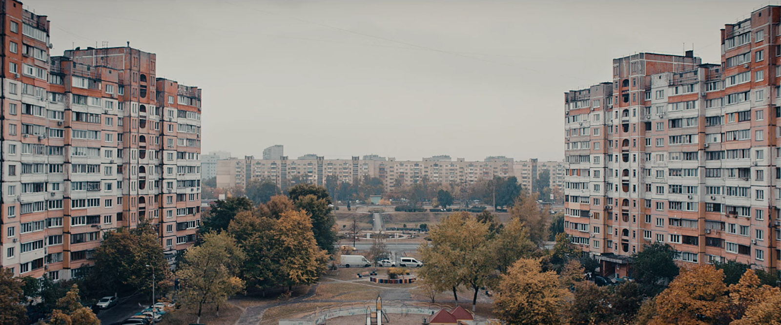 Кадр з фільму Кадр з фільму