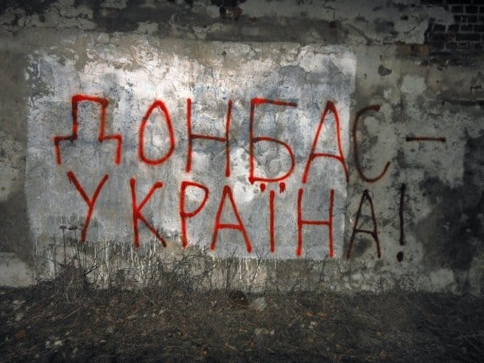 Фото з окупованого Луганська