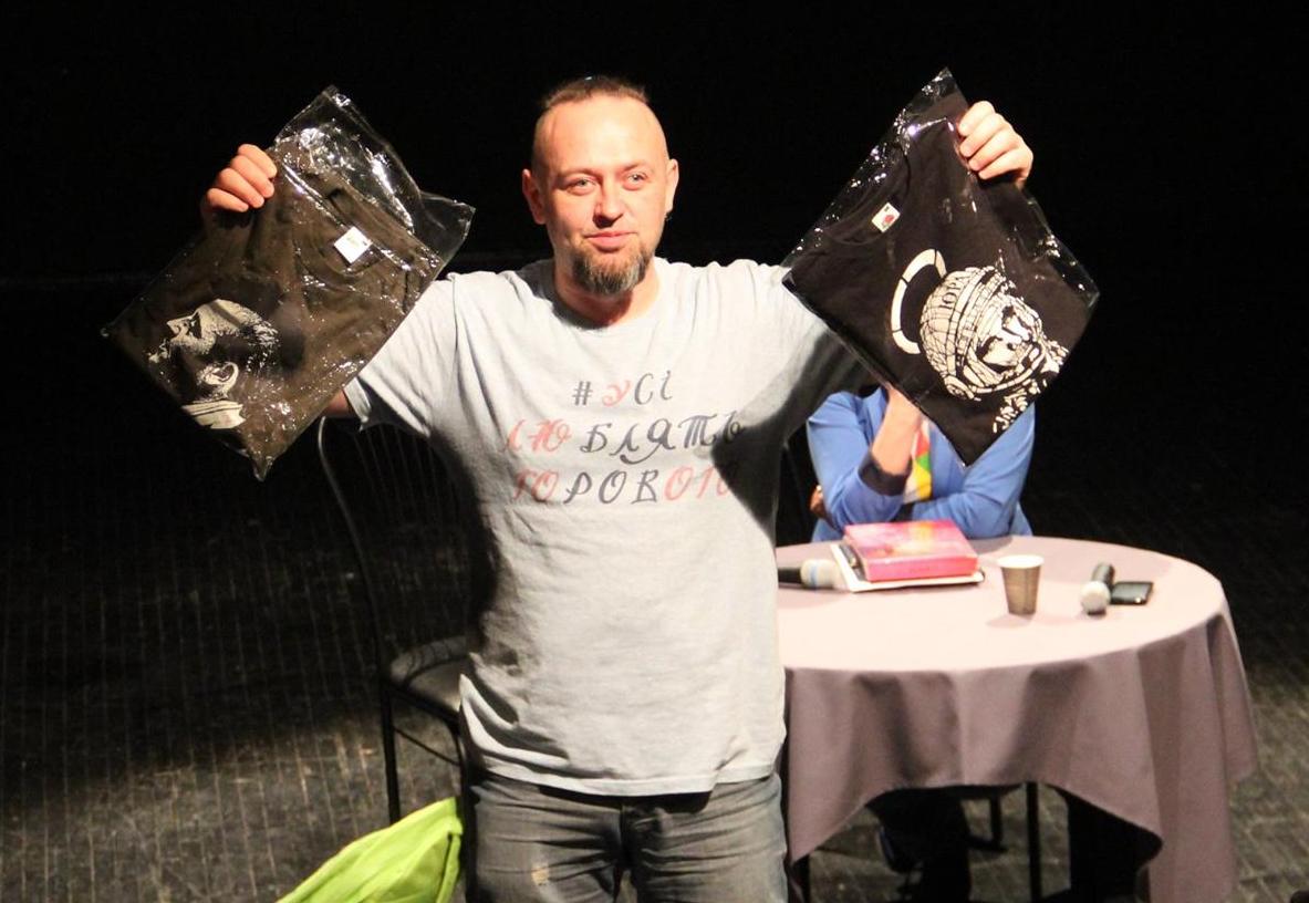 Руслан Горовий Руслан Горовий