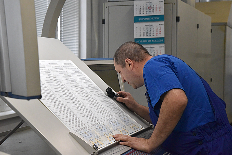 фото В.Артюшенко фото В.Артюшенко