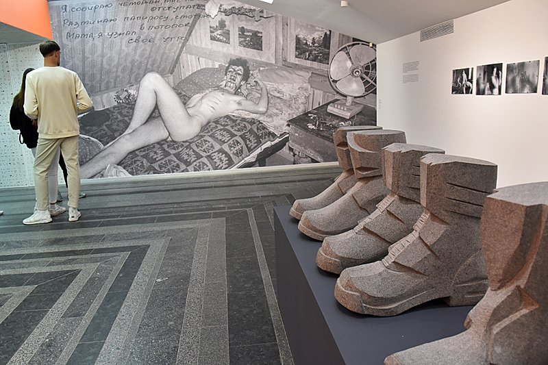 фото В.Артюшенко