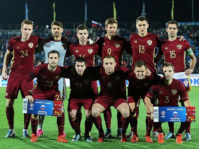 Збірна Росії