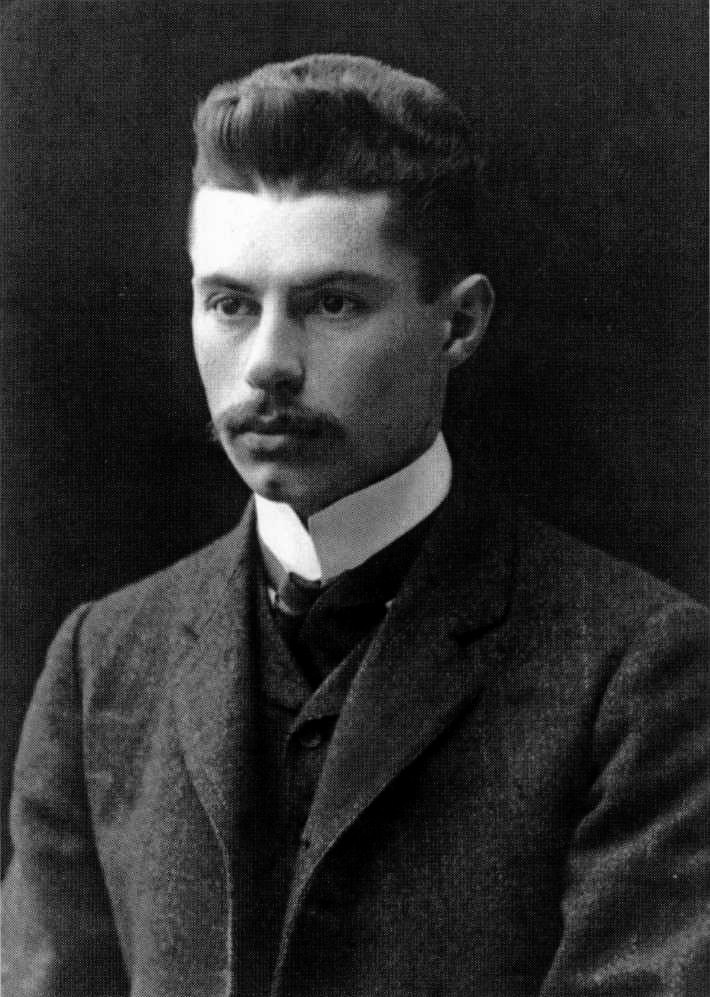 Вячеслав Липинский Вячеслав Липинский