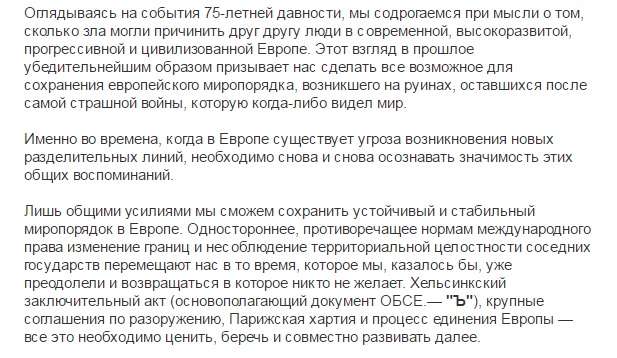 Обновленная версия Обновленная версия