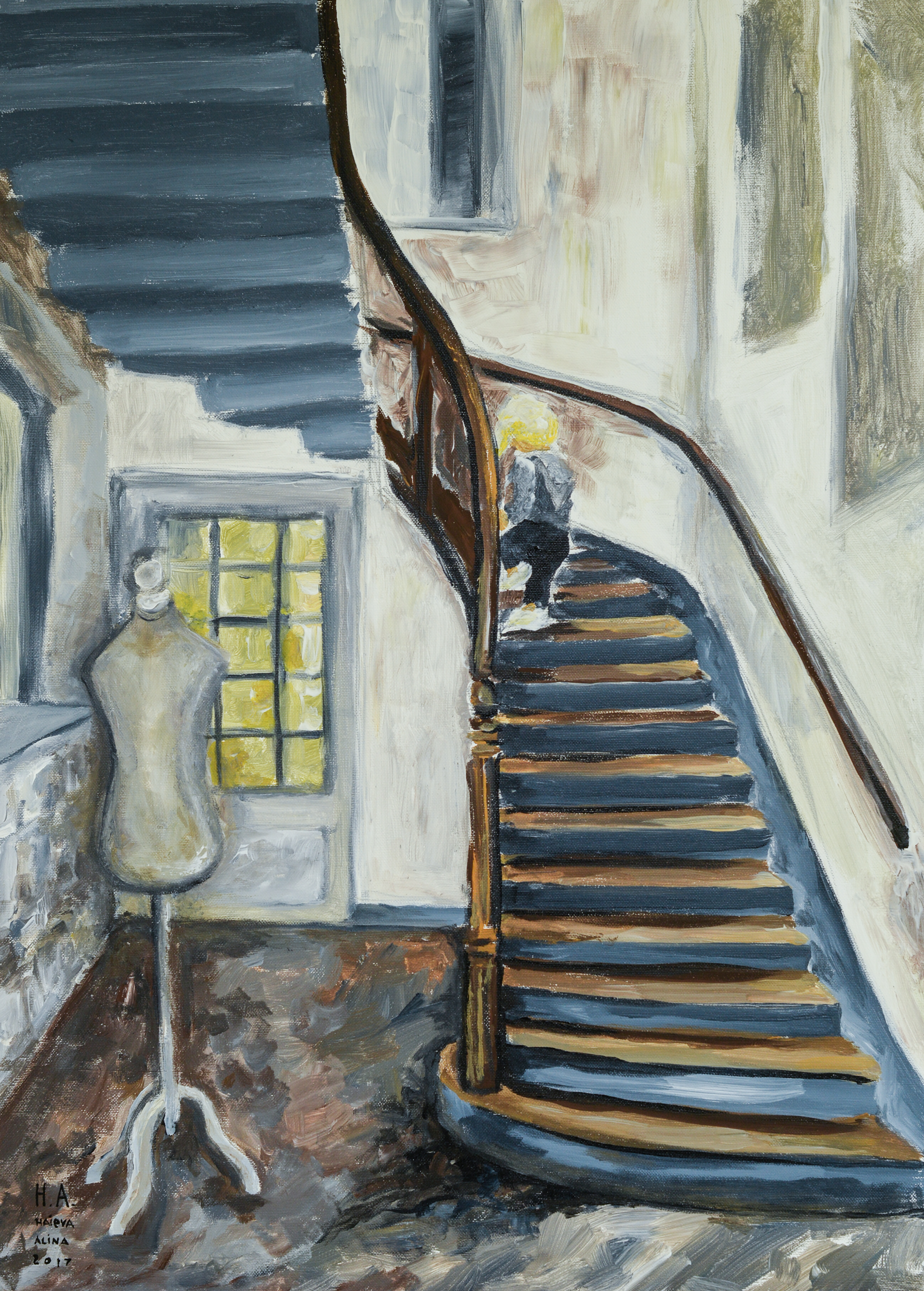 Робота Аліни Гаєвої