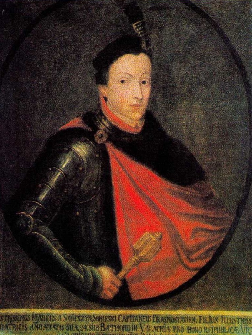 Портрет Марека Собеського. Невідомий художник, після 1650 р Портрет Марека Собеського. Невідомий художник, після 1650 р