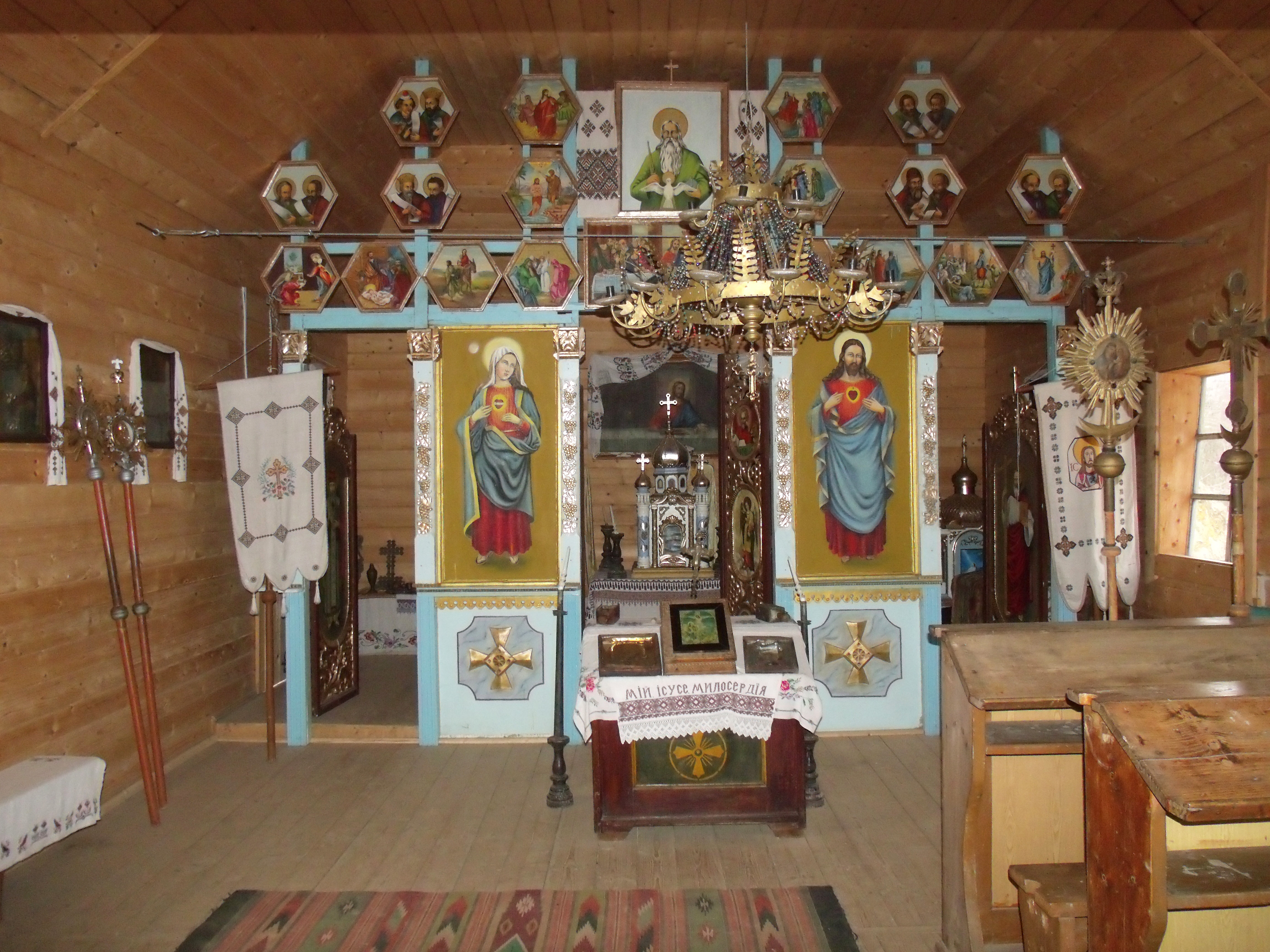 Іконостас церкви Всіх Святих Іконостас церкви Всіх Святих