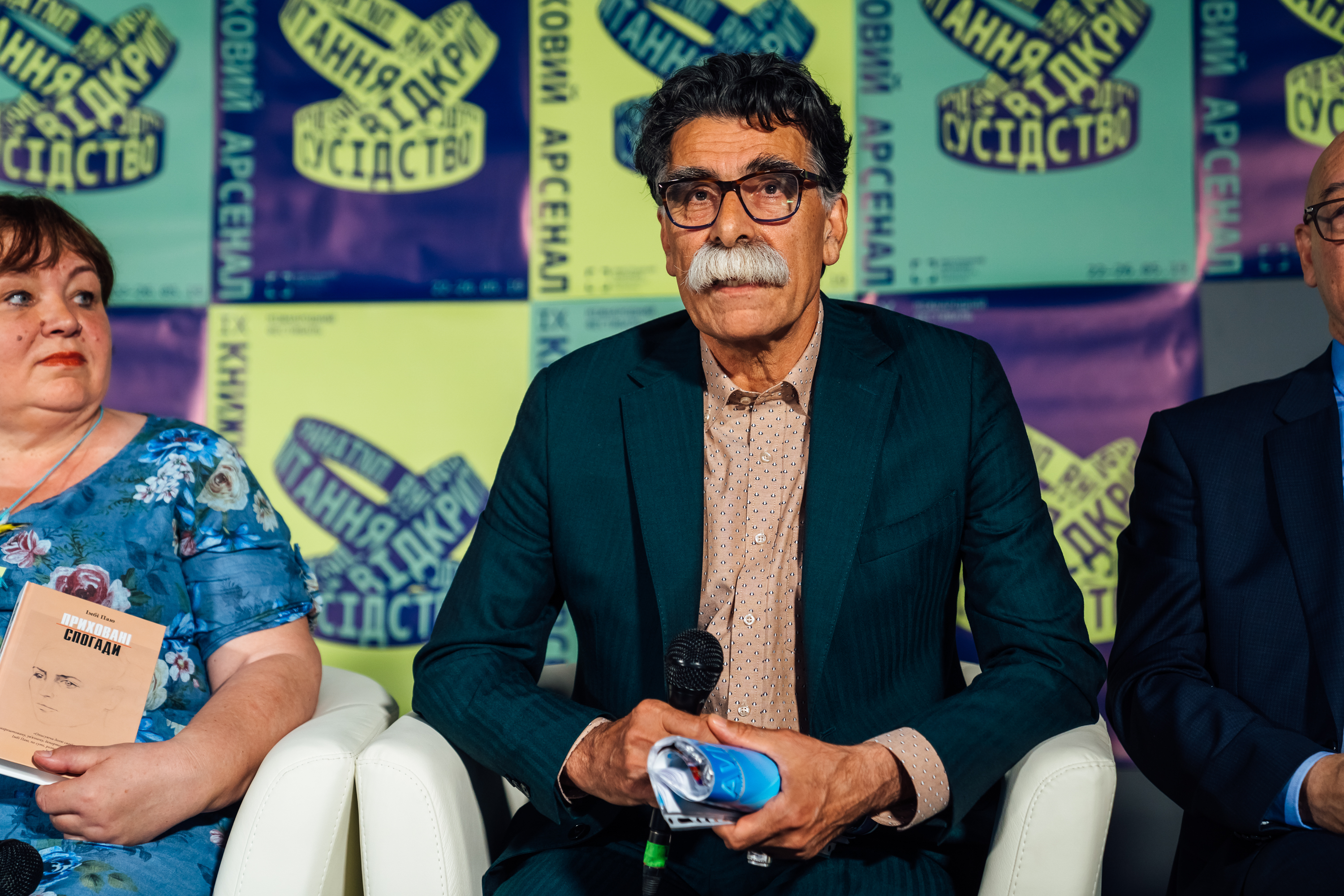 Кадер Абдула Кадер Абдула