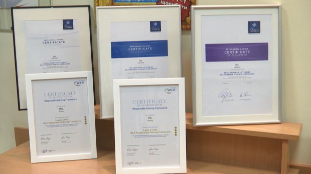 Сертифікати відповідності стандартам відповідальної гри