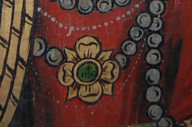 Автограф Шевченка в медальйоні Христа