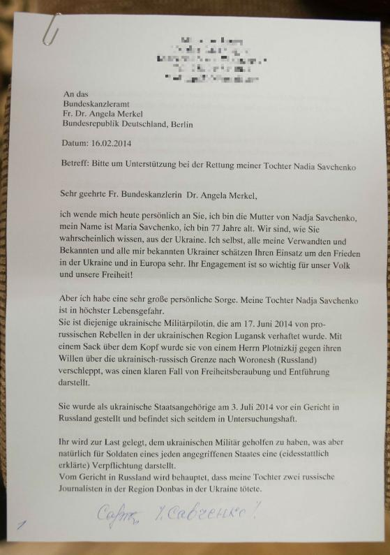 Мати Надії Савченко Марія написала лист Меркель