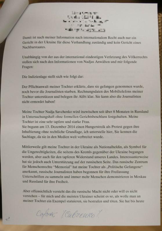 Мати Надії Савченко Марія написала лист Меркель