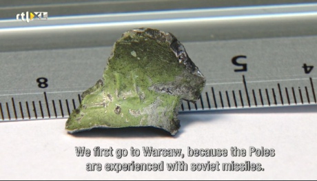 Нідерландські ЗМІ повідомляють, що знайшли фрагменти Нідерландські ЗМІ повідомляють, що знайшли фрагменти