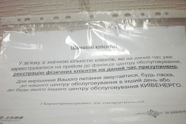 Фото: Любовь Дорофеева Фото: Любовь Дорофеева