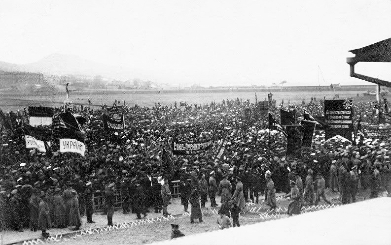 Українська демонстрація у Владивостоку, 1920 р. Українська демонстрація у Владивостоку, 1920 р.