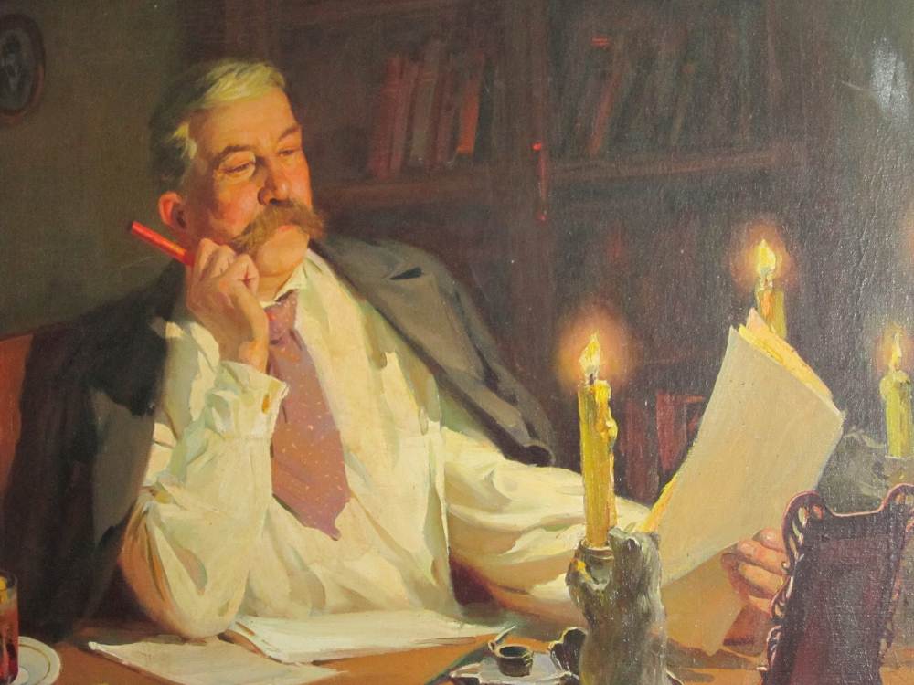 Іван Тобілевич Іван Тобілевич